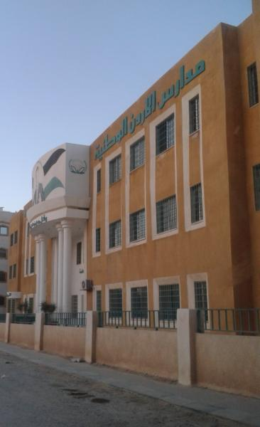مدرسة خاصة